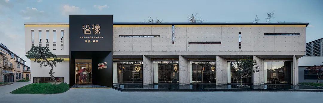 拾豫丨中国焦作丨北京三点五维度空间设计工作室-85