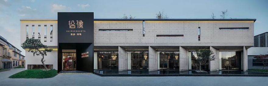 拾豫丨中国焦作丨北京三点五维度空间设计工作室-85