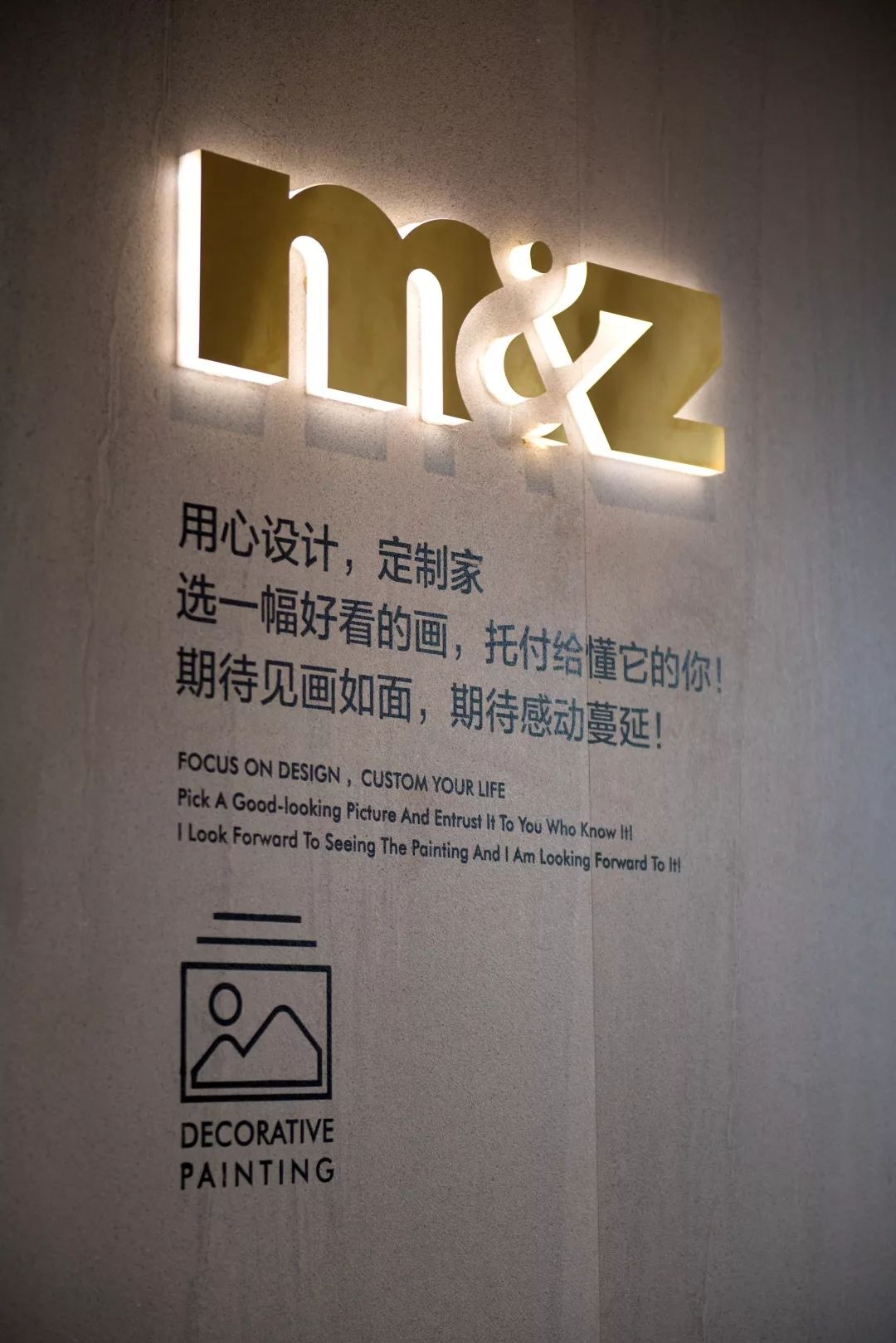 掌上明珠 | 全屋软装设计破局「定制」红海，这个2019年开得「漂亮」-79