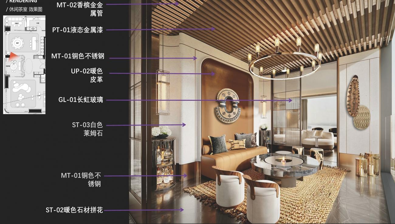 建发海耀355样板间&公区方案丨中国成都丨孟也设计-5
