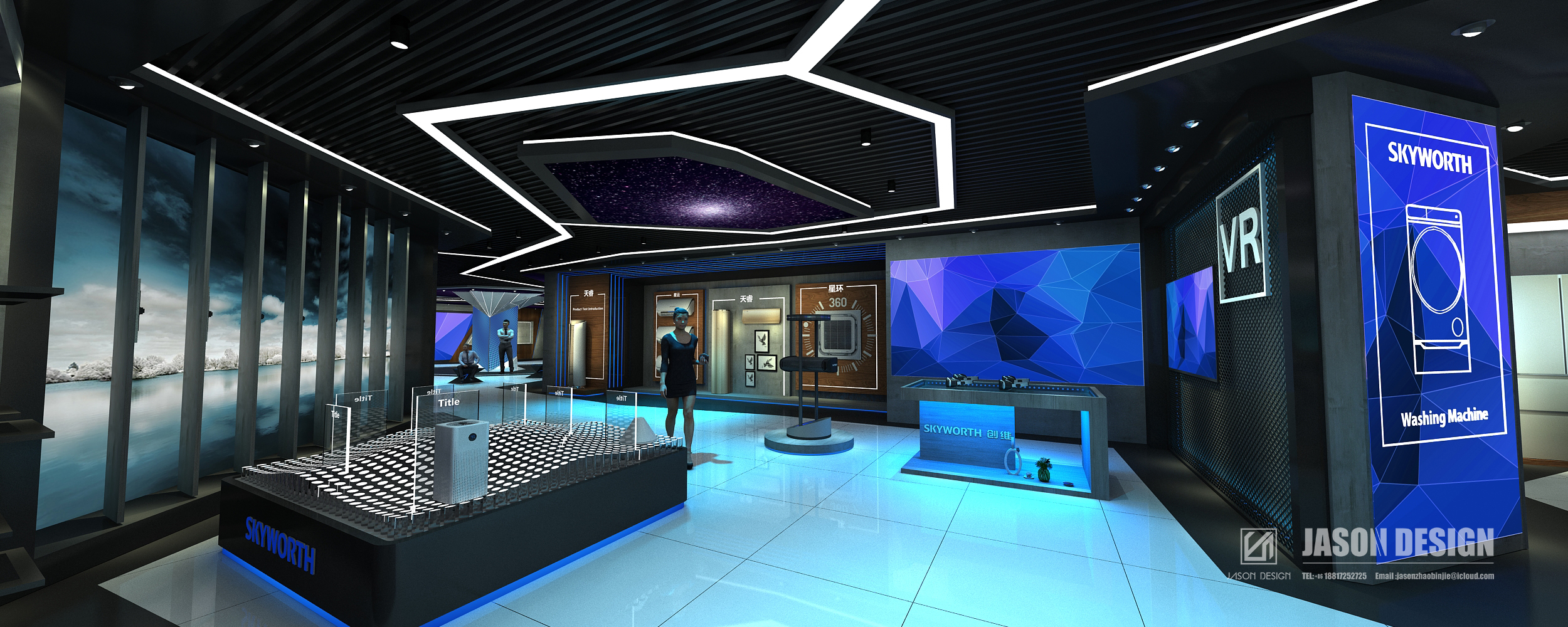 创维深圳总部展厅设计丨中国深圳-20