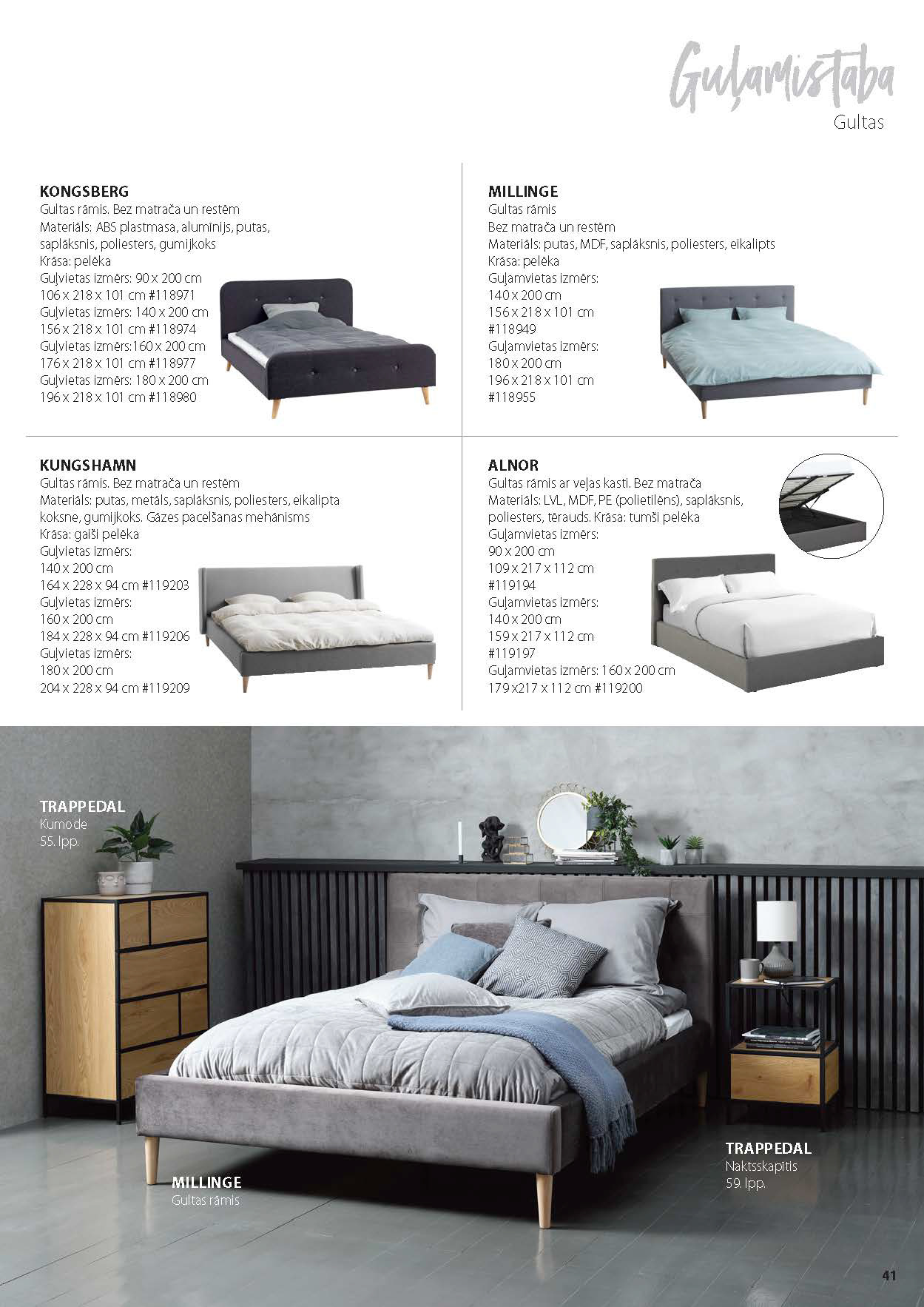 JYSK FURNITURE CATALOGUE 2022-40