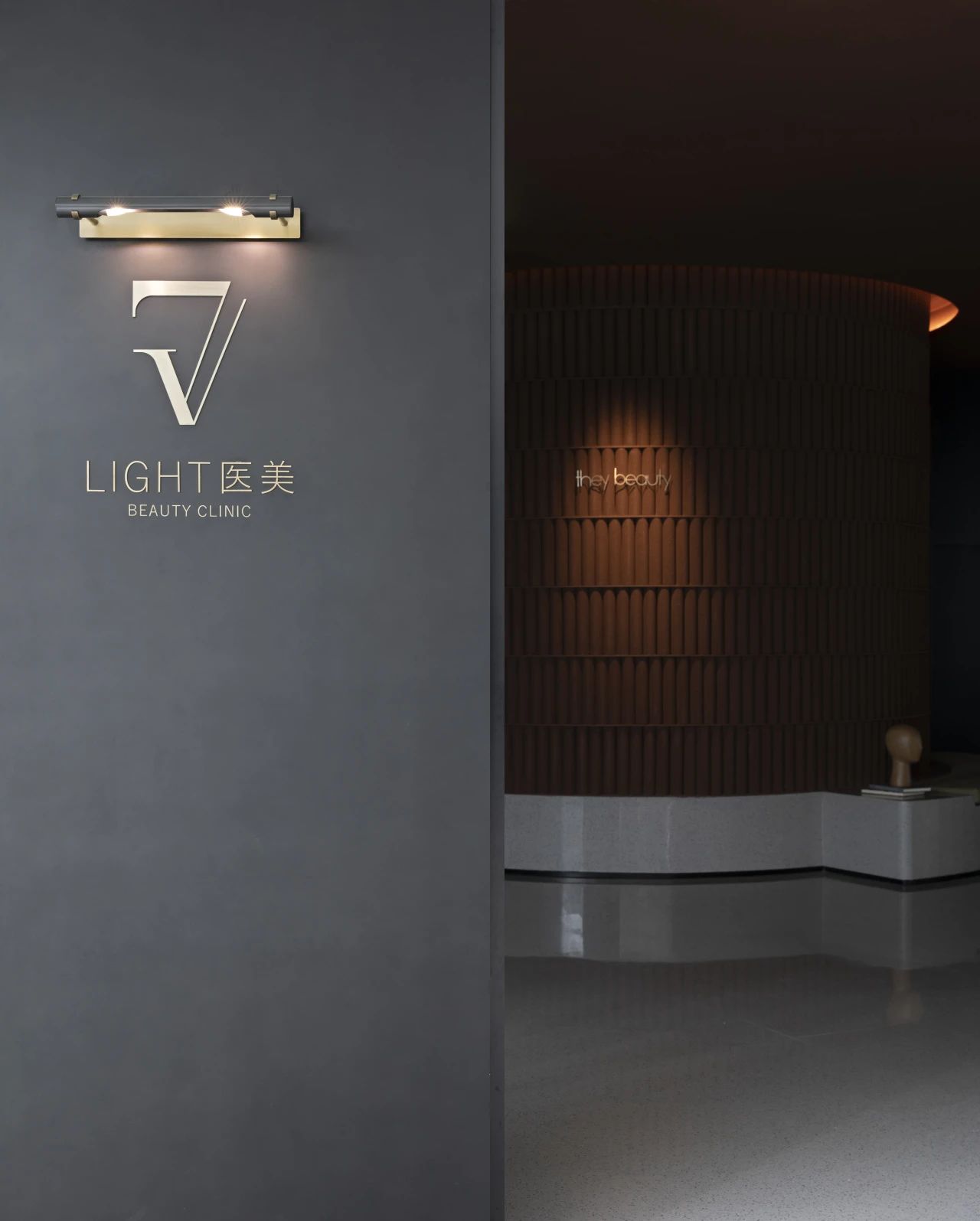 They Beauty 医疗美容项目丨中国江苏丨厦门风亚设计机构-0