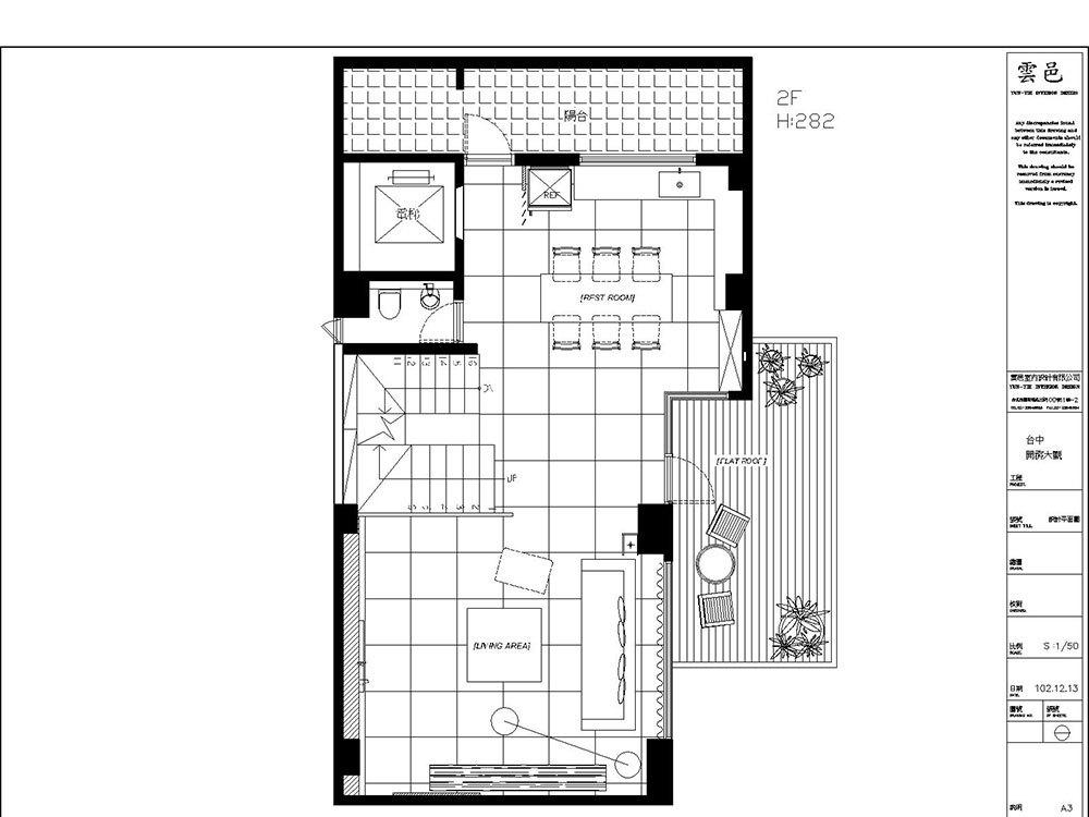 李中霖禅意别墅设计-24