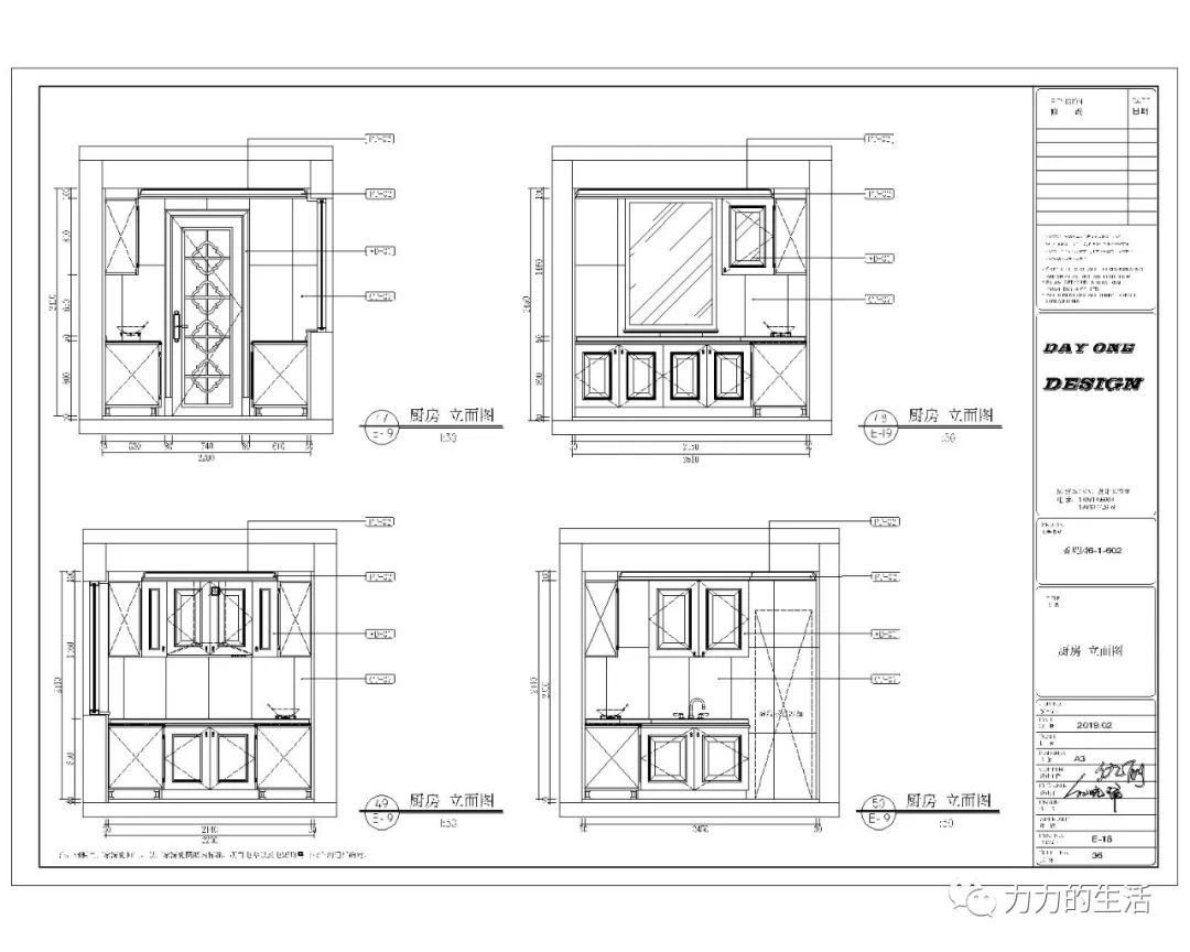 河北廊坊孔雀城香堤园 中式设计展现吉祥寓意-28