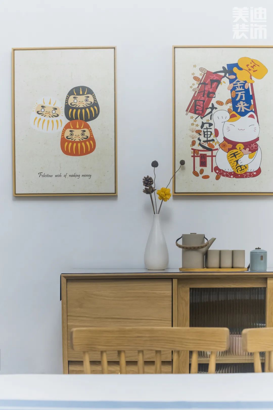 长沙护士的 131㎡日式原木之家，超多收纳空间诠释懒人哲学-33