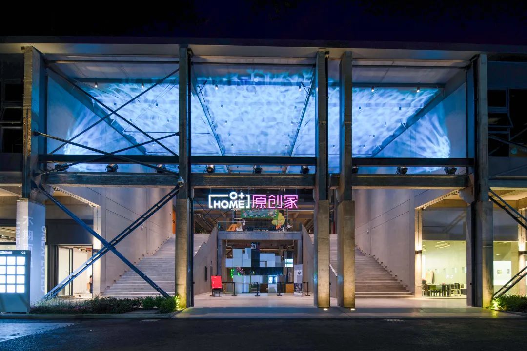 循迹一场旧时光丨上海宝山中成智谷-154