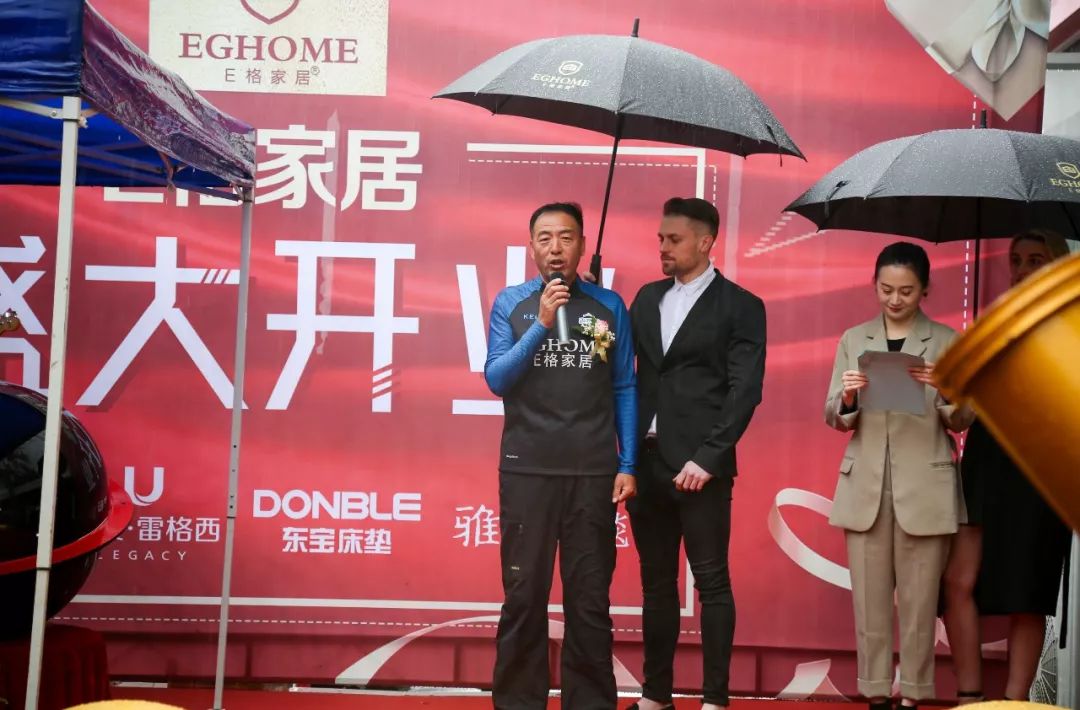 E 格家居石家庄店 | 美式风情与艺术生活的完美融合-21