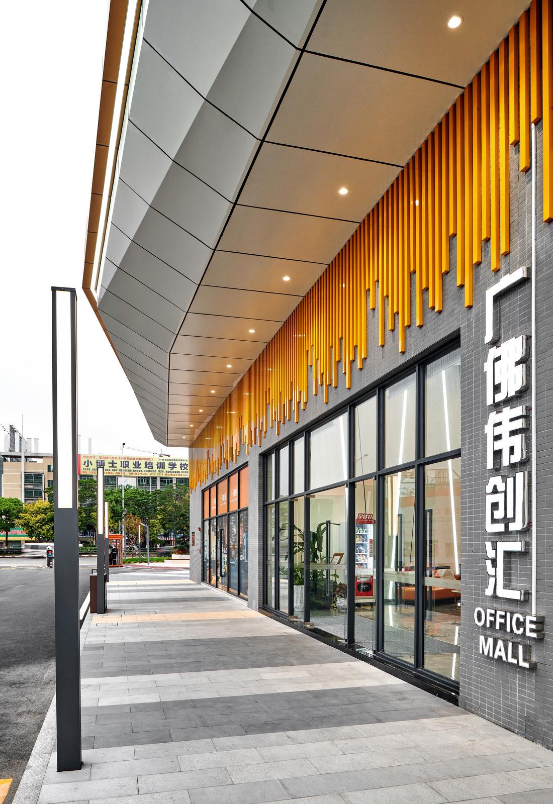 
深思设计 佛山南海广佛伟创汇 -24