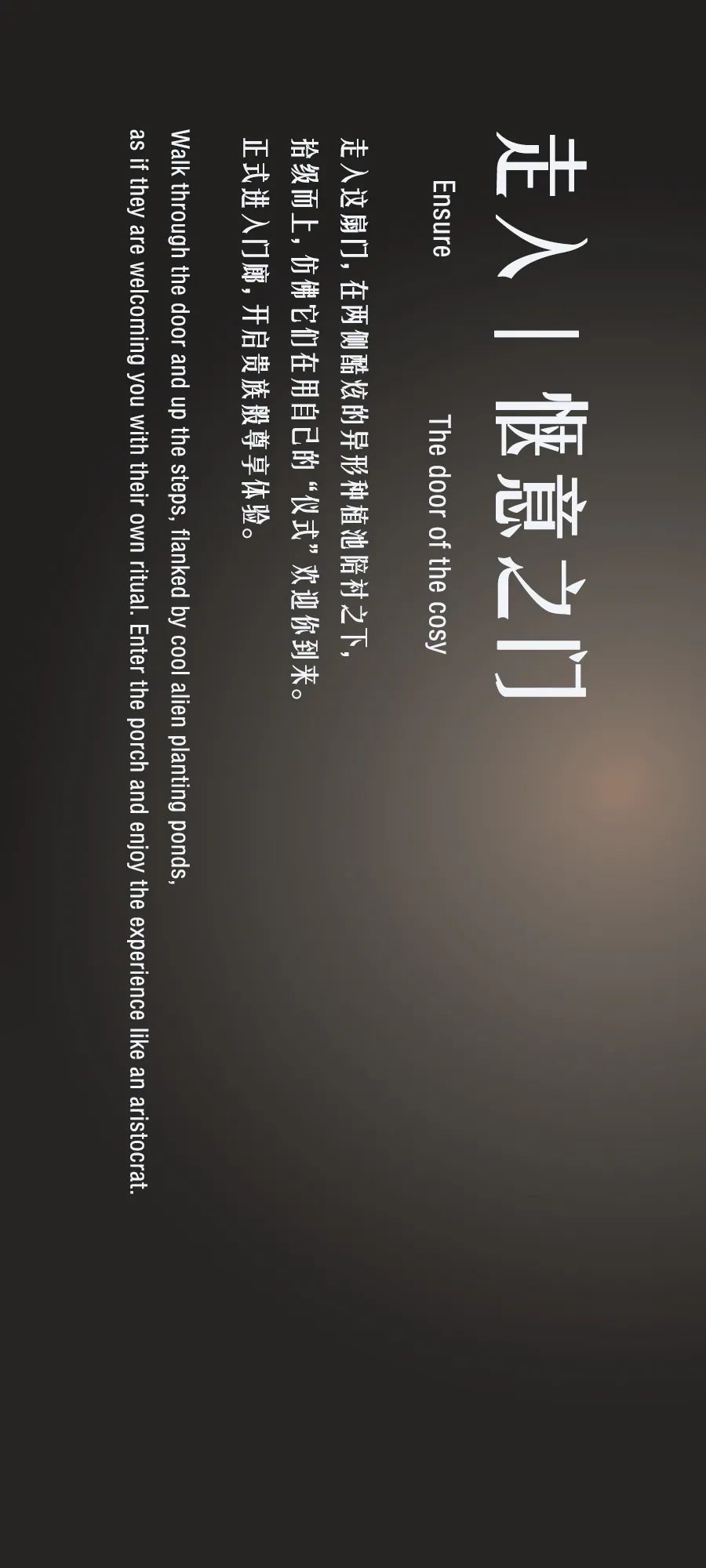 湘江·北去 | 株洲中大城示范区-32