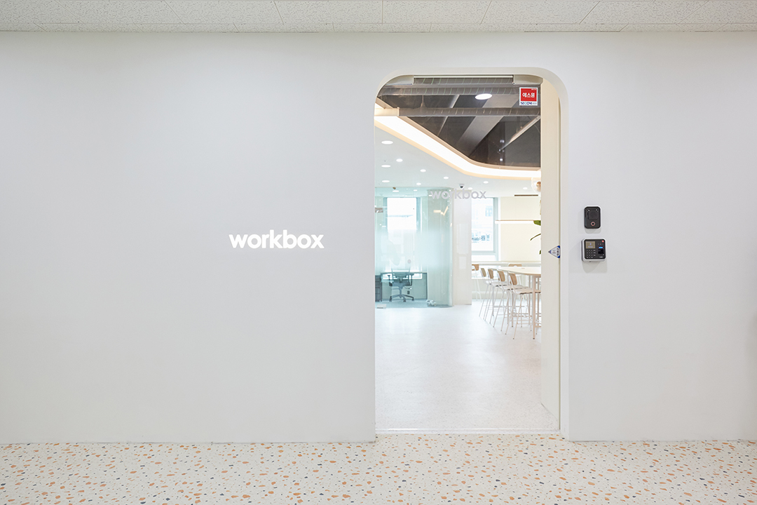 现代简约共享办公空间设计——120 平米的工作盒子-26