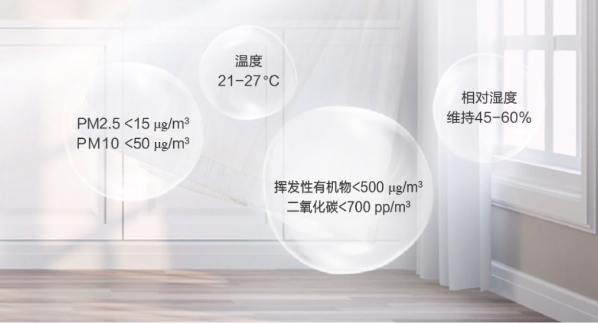 雅达阳羡溪山松下社区丨中国江苏丨北京万象方合空间设计有限公司-63