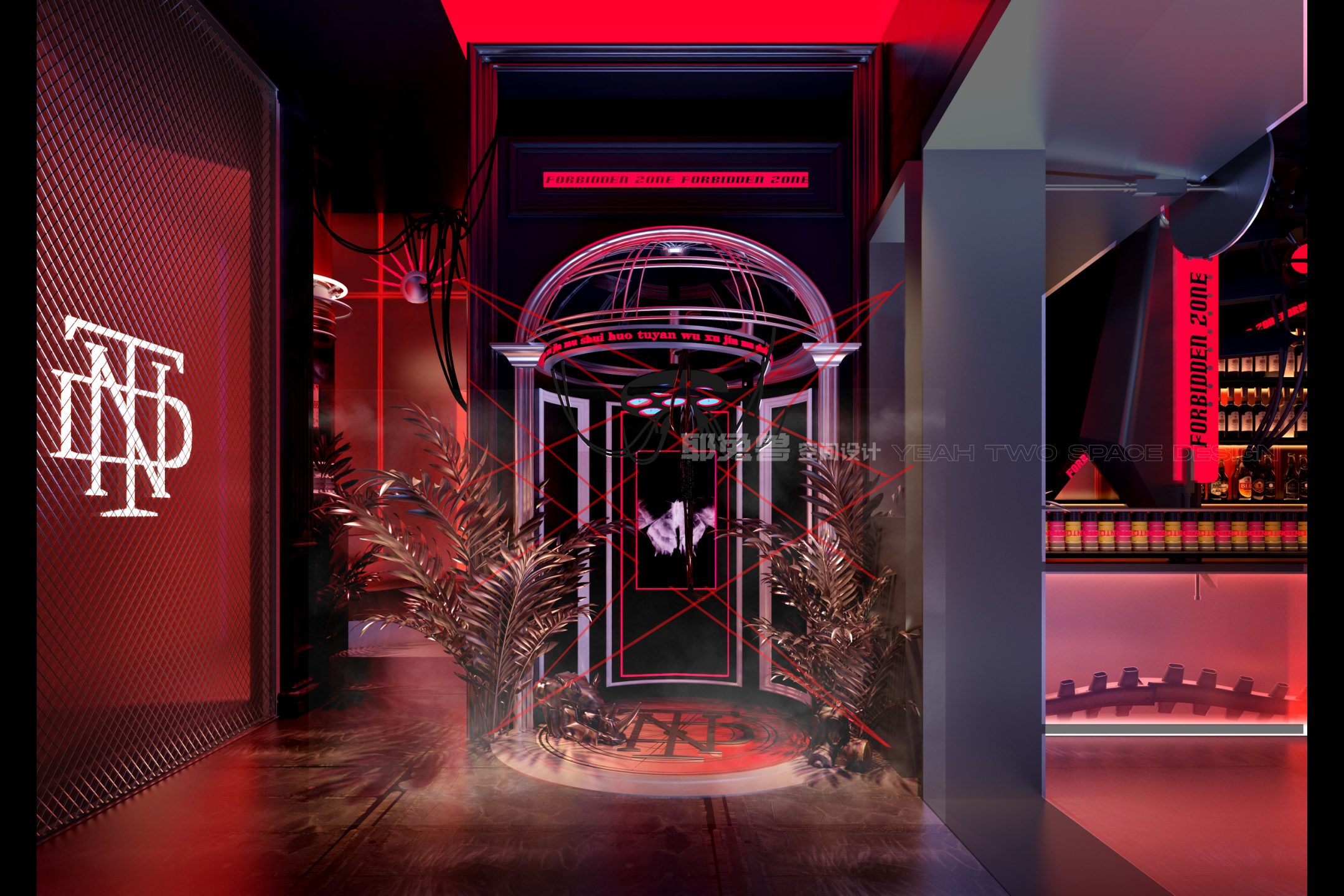 独角犀·生化实验室-4