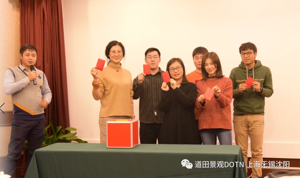 道田开年盛宴 室内设计点评-85