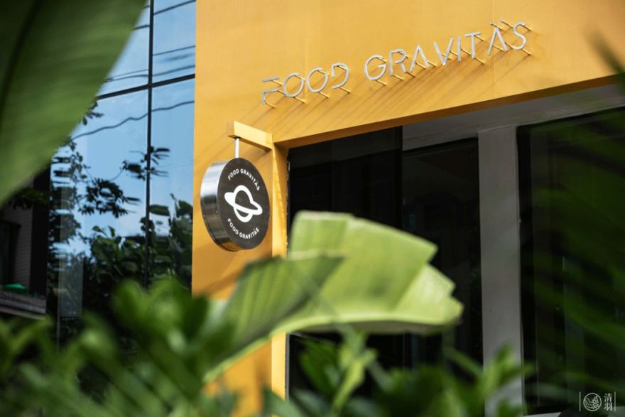 引力食间 | 精致餐饮空间设计解析-33