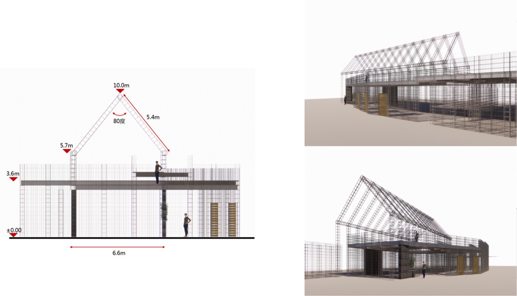 城,村计划·凉帽村改造丨中国深圳丨南沙原创建筑设计工作室等多家团队-82