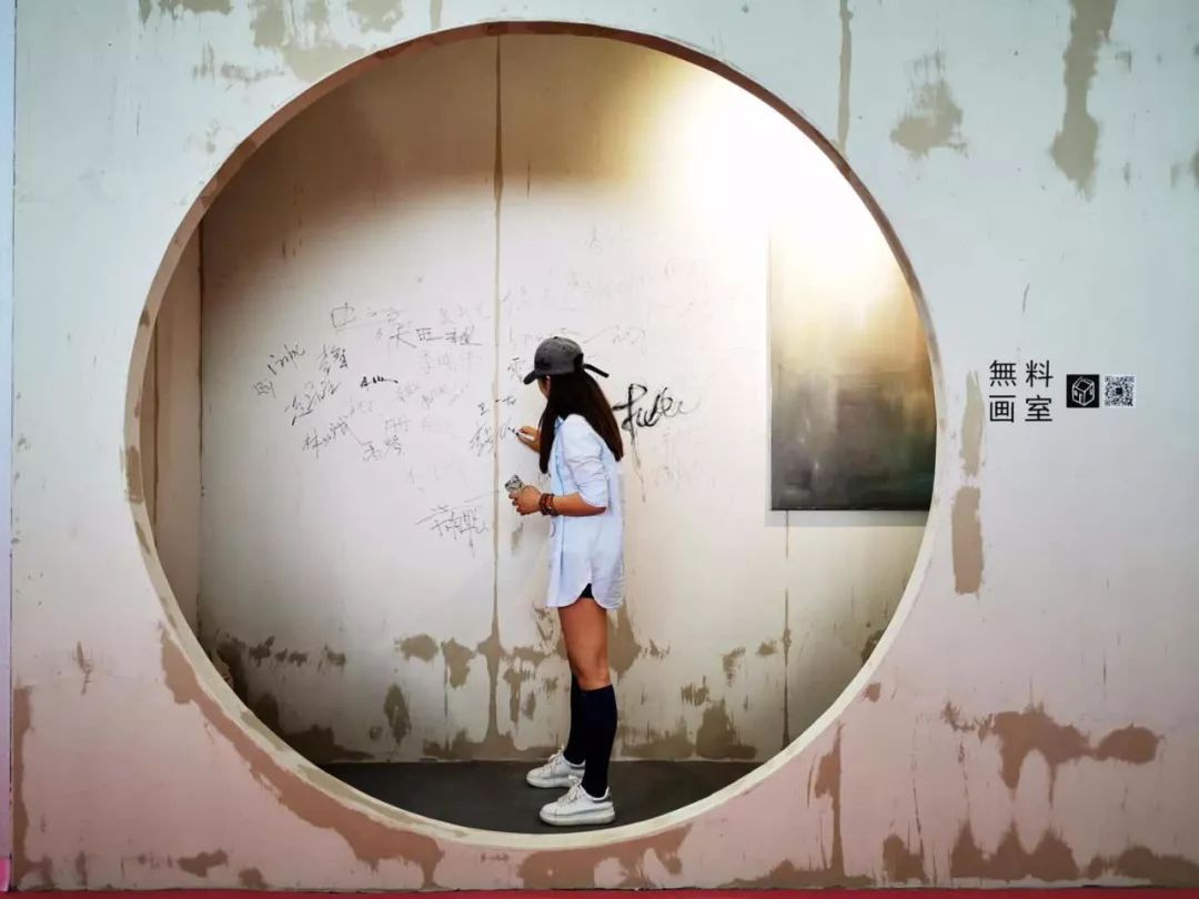 小山丘舍·無料画室 北京国际家居展的艺术魅力-49