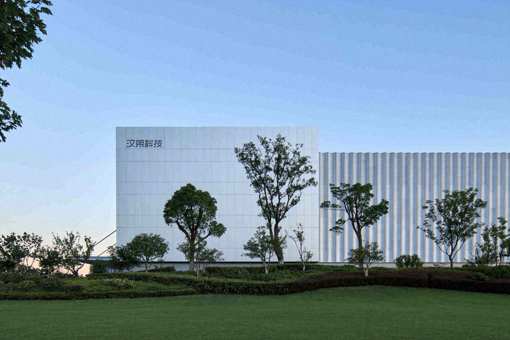 汉朔科技嘉兴总部改造丨中国嘉兴丨UDG·十分工作室-32