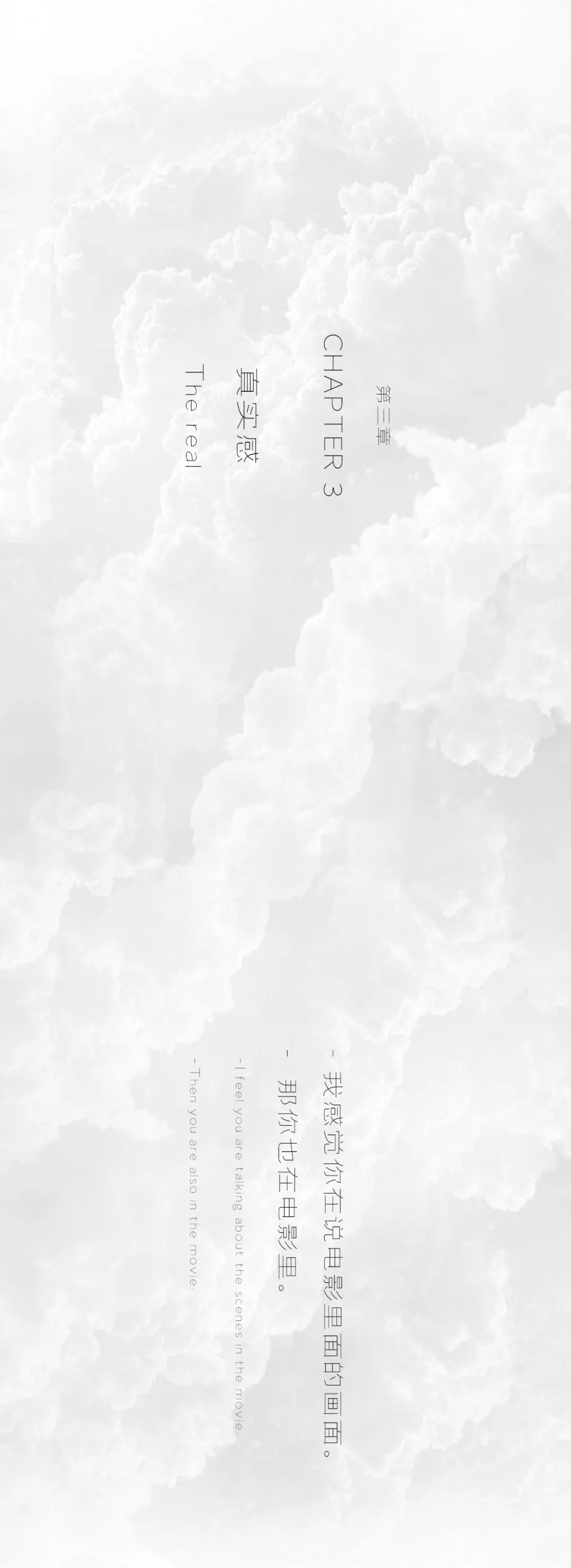 厦门 IOI 棕榈天峰豪宅 | 现代简约与生活艺术的完美融合-46