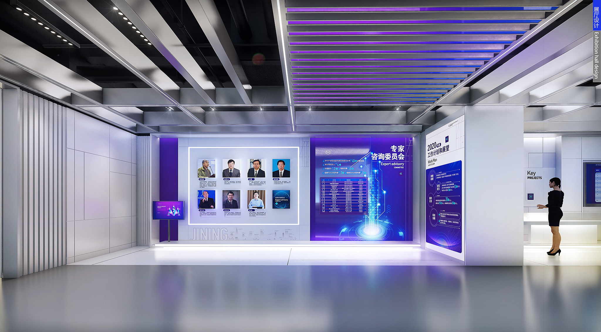 济宁市产业技术研究院展厅设计丨中国济宁-37