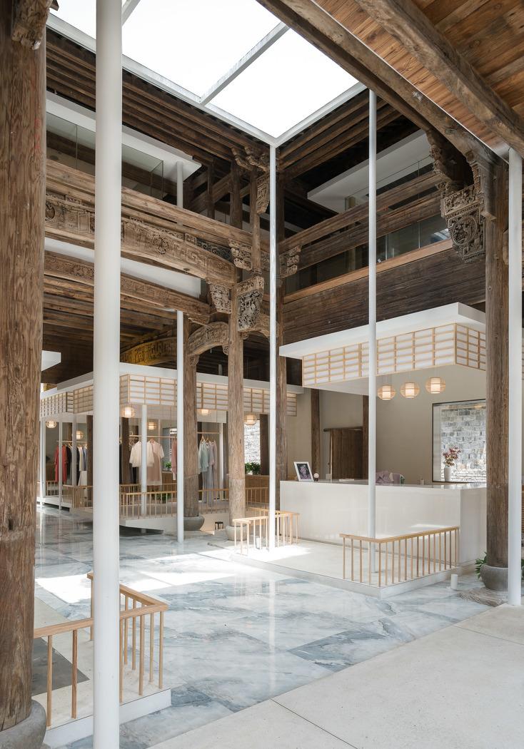 淼森花境室内设计项目-11