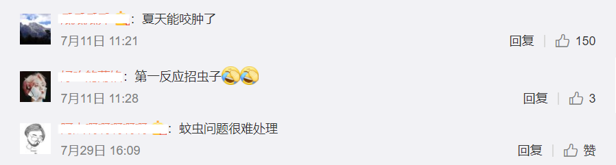 第四代住房「垂直森林」来了，竟在中国遍地开花！网友：蚊子太多，住不起......-51