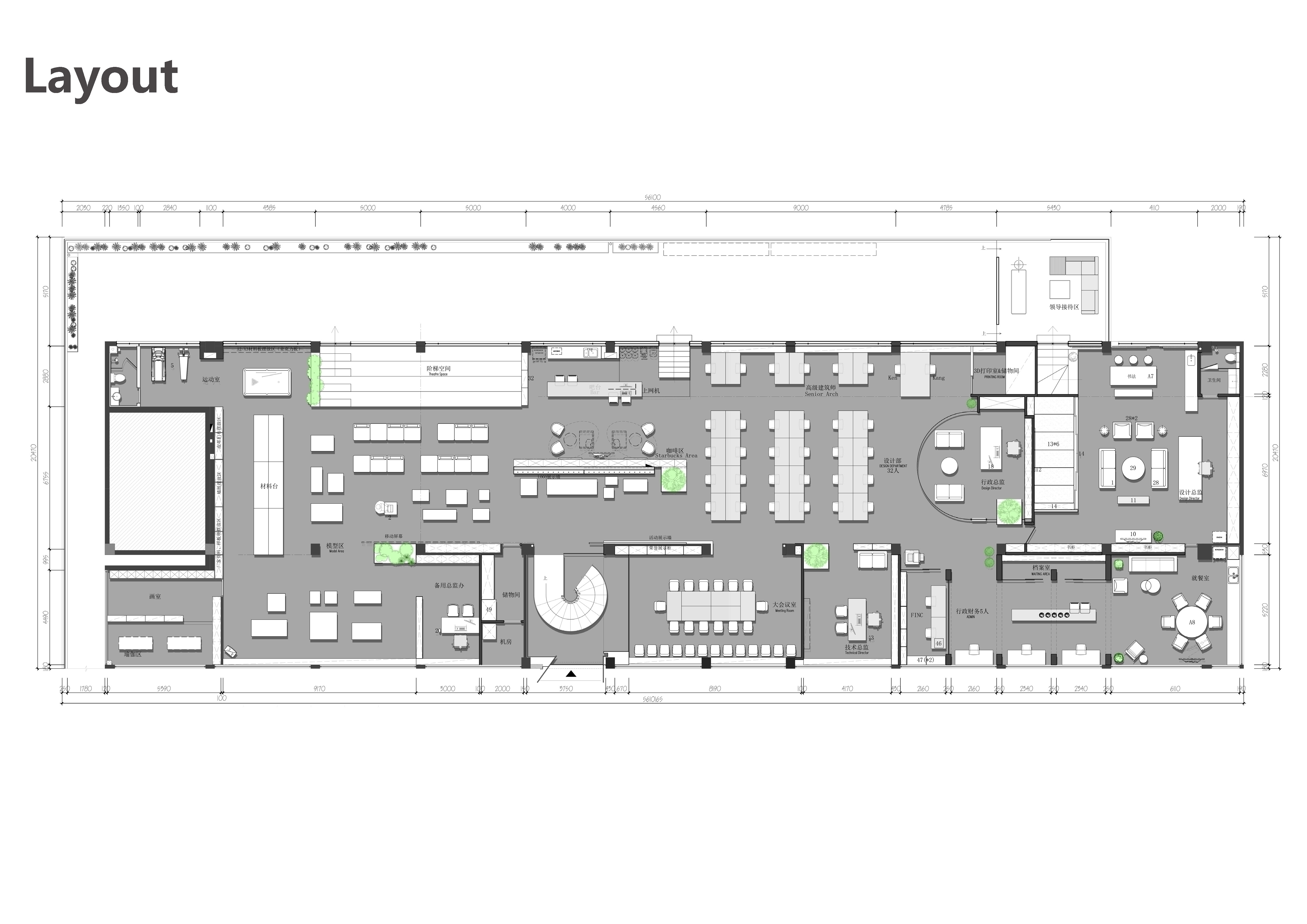ADARC 办公室系列丨中国广州丨思为建筑事务所-68