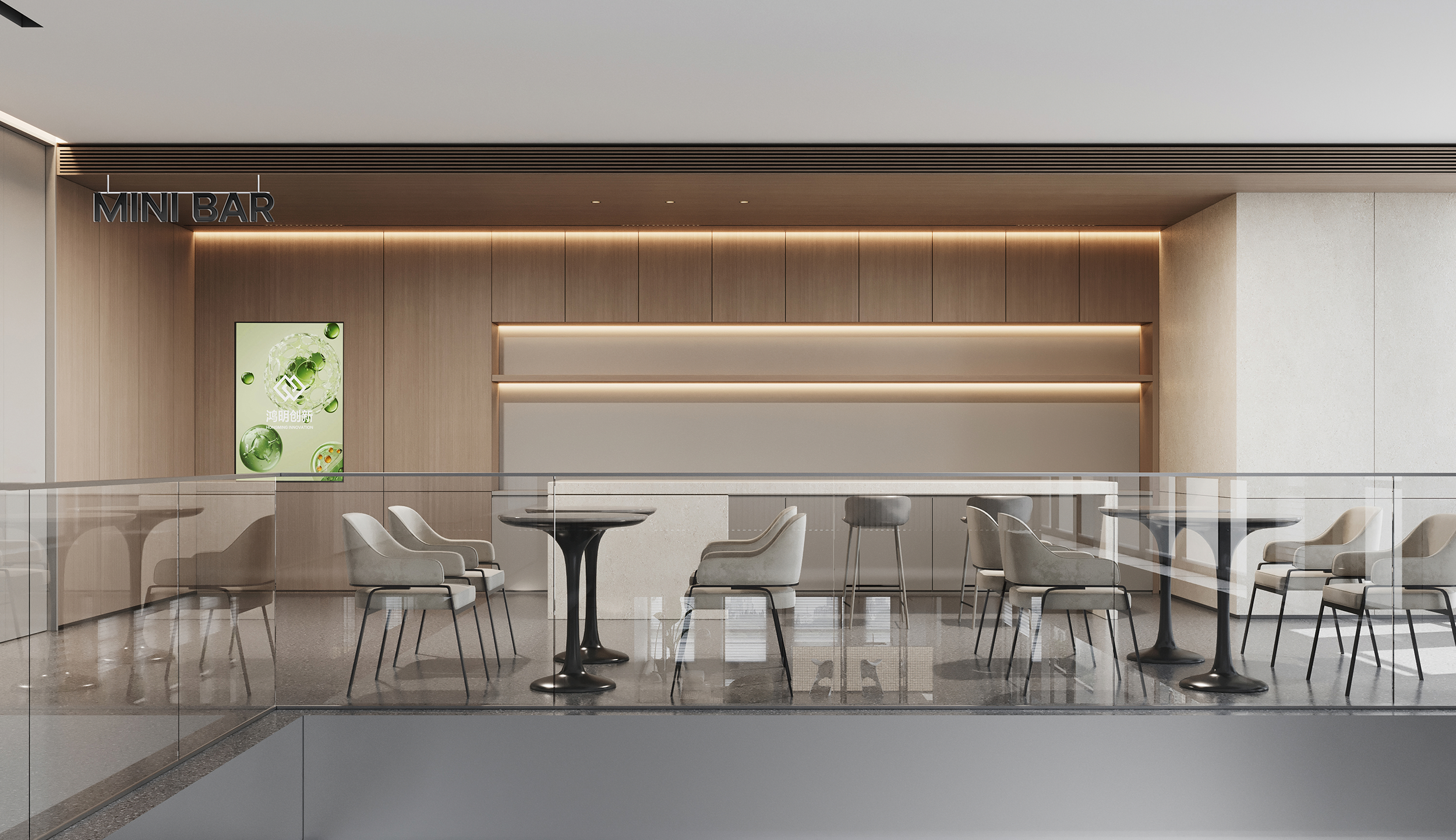 鸿明创新 · 智序共生 · 人文科技办公空间丨中国浙江丨魔戏空间设计 ®,ABDdesign ®-48