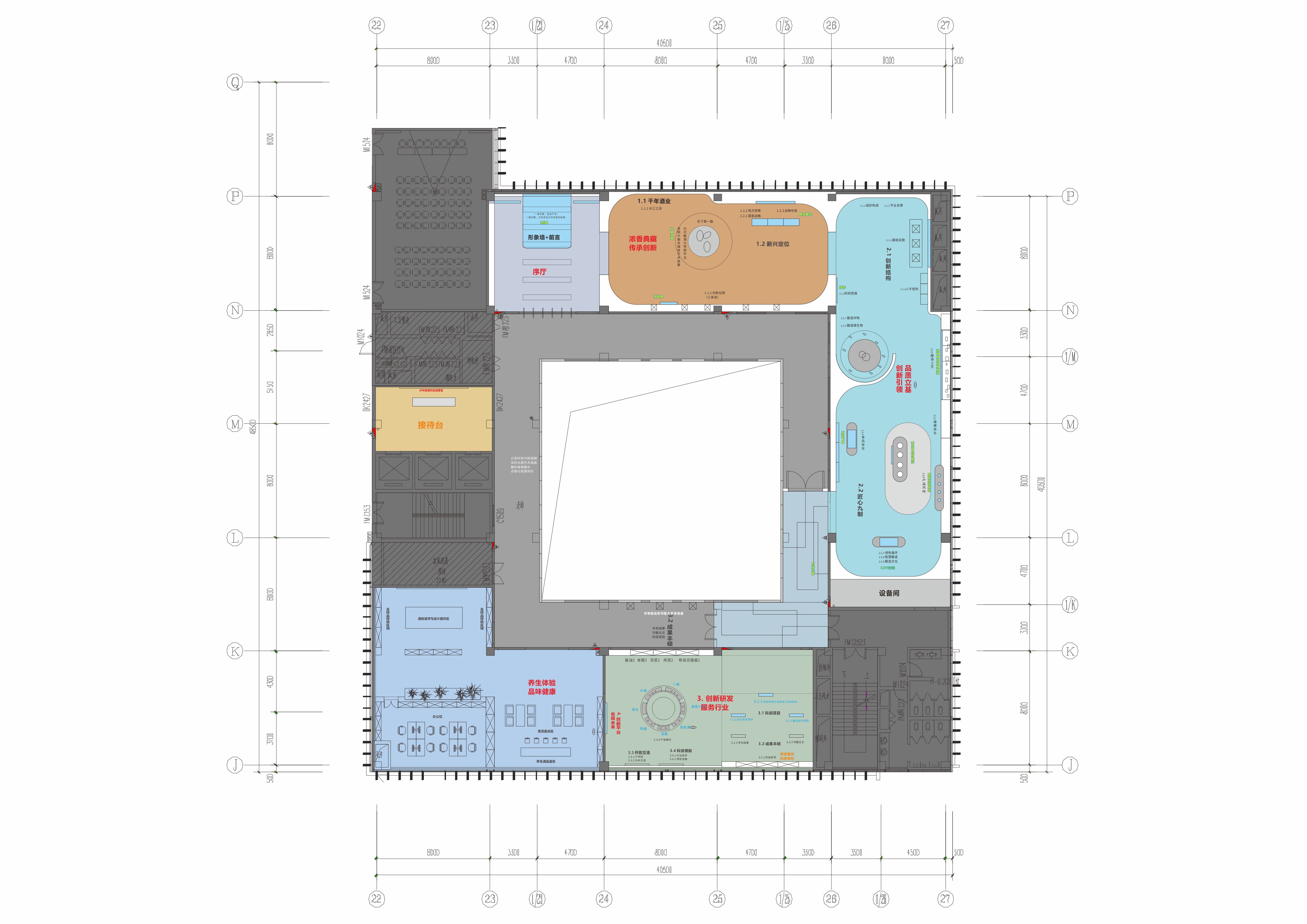 泸州老窖科技展厅,沈才洪大师工作室-9