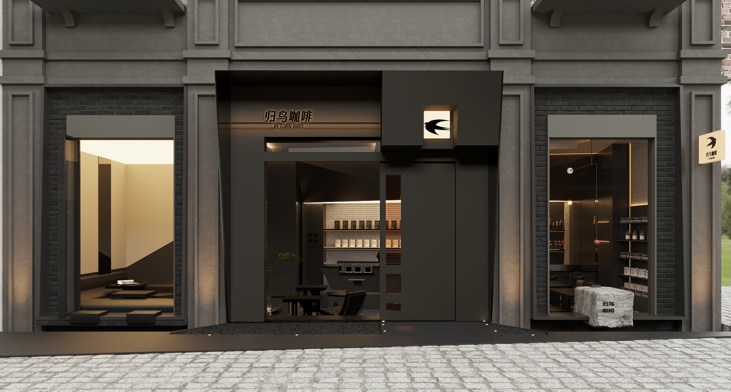 归鸟咖啡 · Return coffee丨中国长沙-0