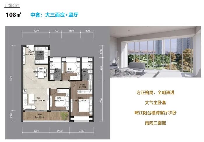 无界公园社区，链接城市与生活-29