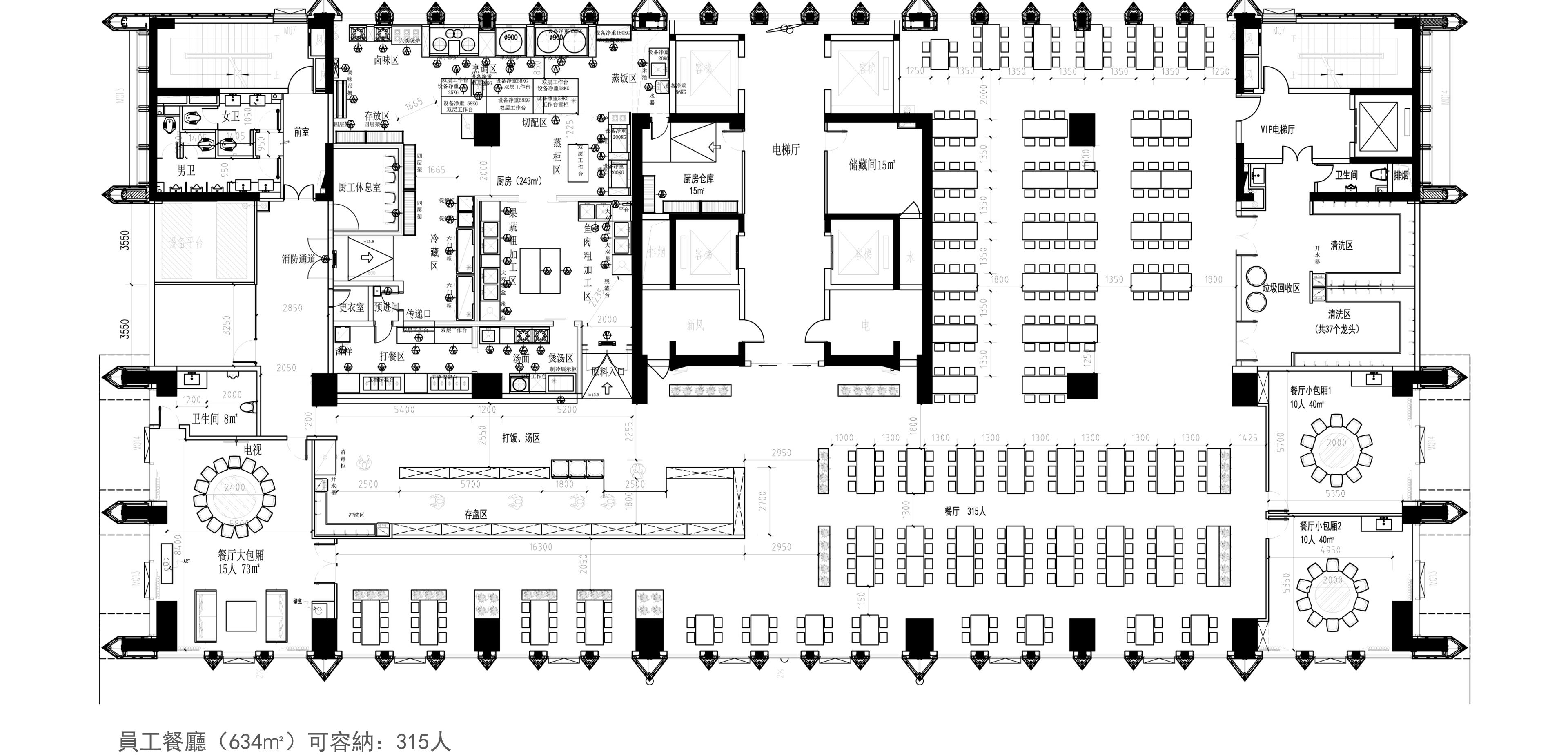 联泰大厦办公设计方案（联泰大厦室内设计）丨HOUDONGS 侯东郑（以艾瑞恩设计）-22