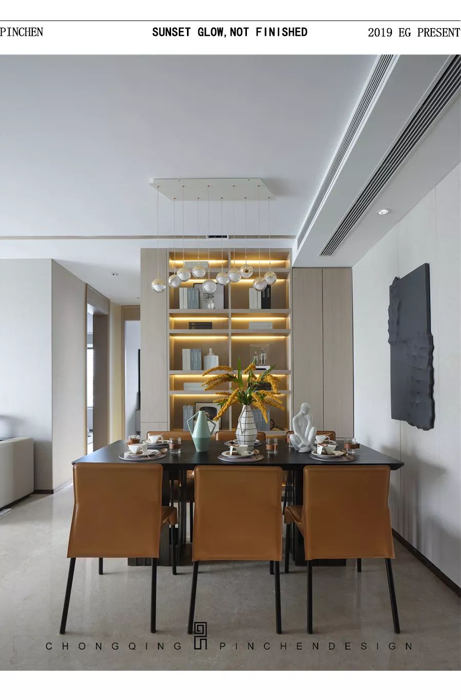 和泓·长白府轻奢样板间 | 现代生活与自然之美的融合-77