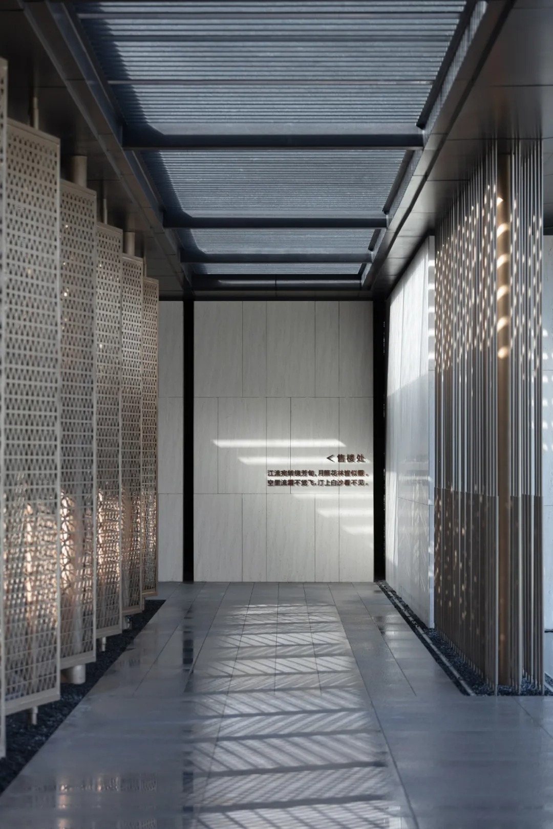  栖地设计丨世茂恒通·璀璨星辰 景观设计 丨中国扬州-61