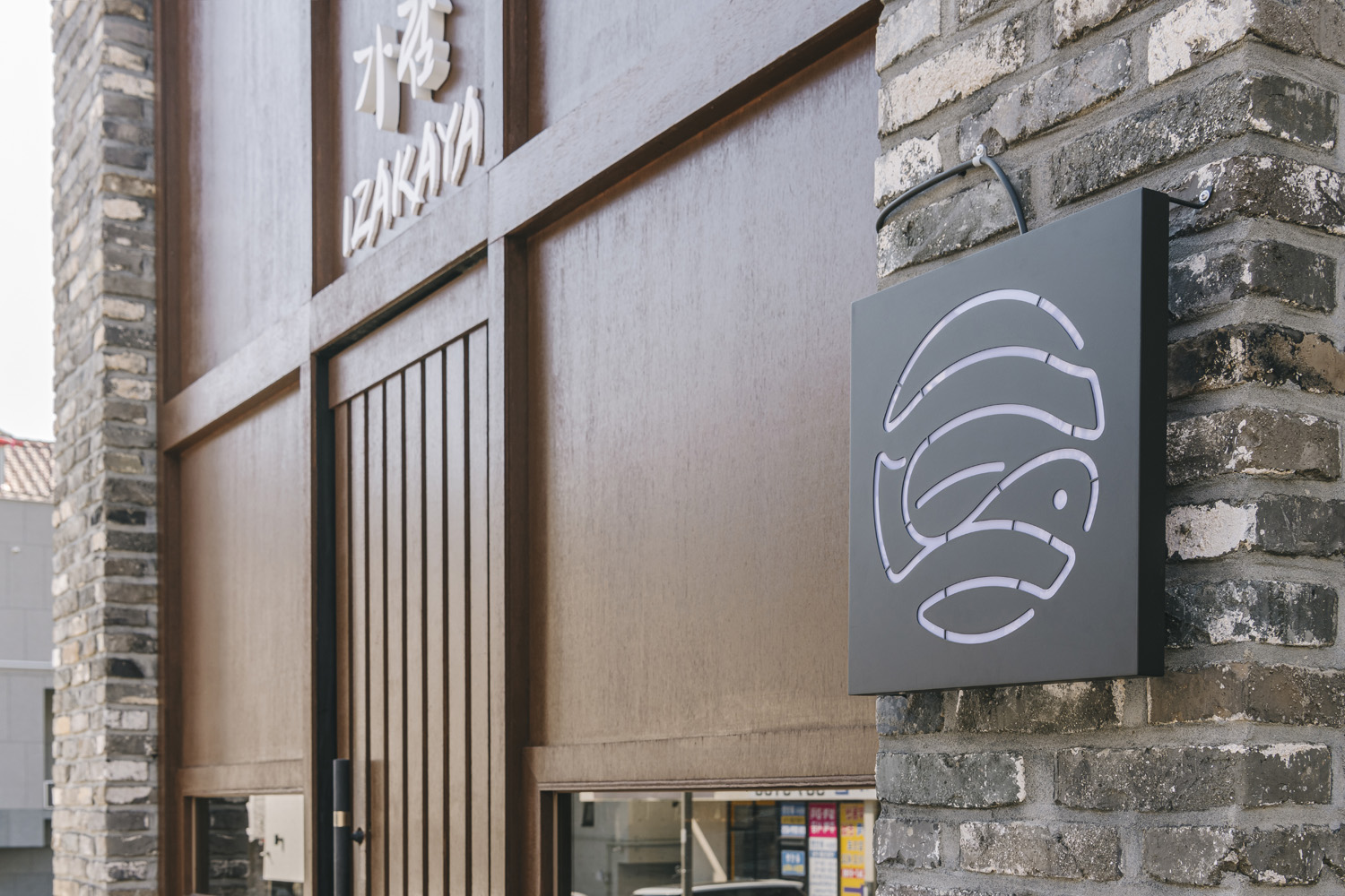 13 坪雅居，尽显黑金奢华之美-12