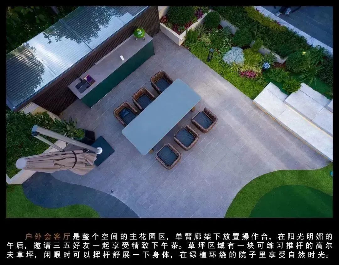 云杉庭园 · 极简主义的庭院设计之美-6