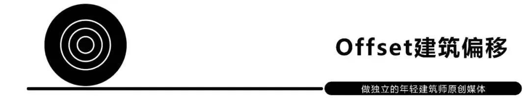 北京大学协作式学习中心丨中国北京丨扉建筑 FEI Architects-0