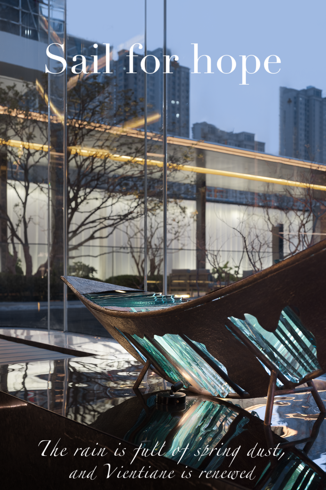 合肥招商四季臻邸售楼处丨中国合肥丨VPG 万品设计-15