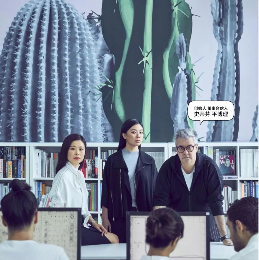 SPARK 思邦玩转滨水地标!星光兰、上海之吻等 10 大项目惊艳亮相-8