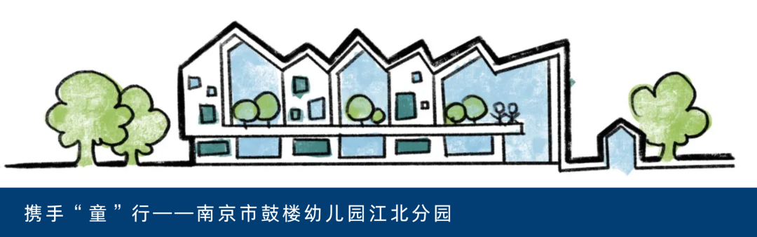 大赛作品展|绿色低碳轻钢集成装配式房屋-97