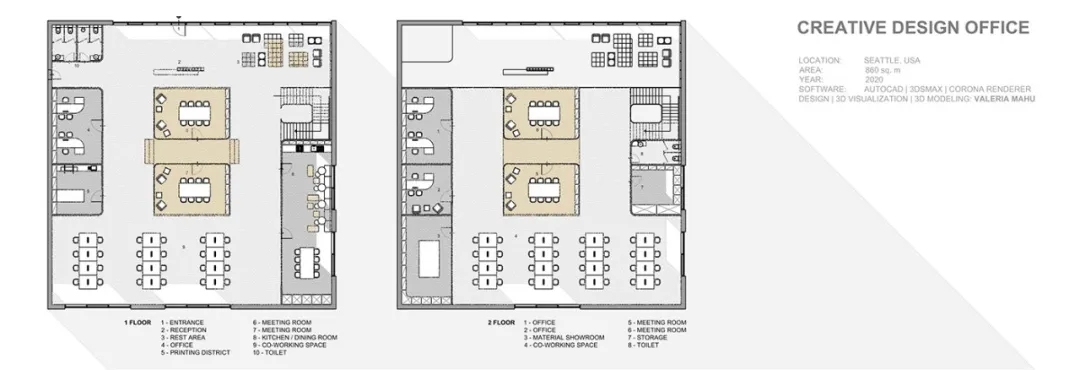 高级黑＋极简白的质感奢华-57