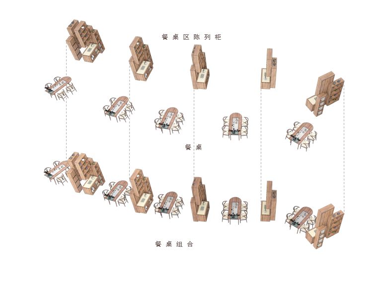 福泉书院-59