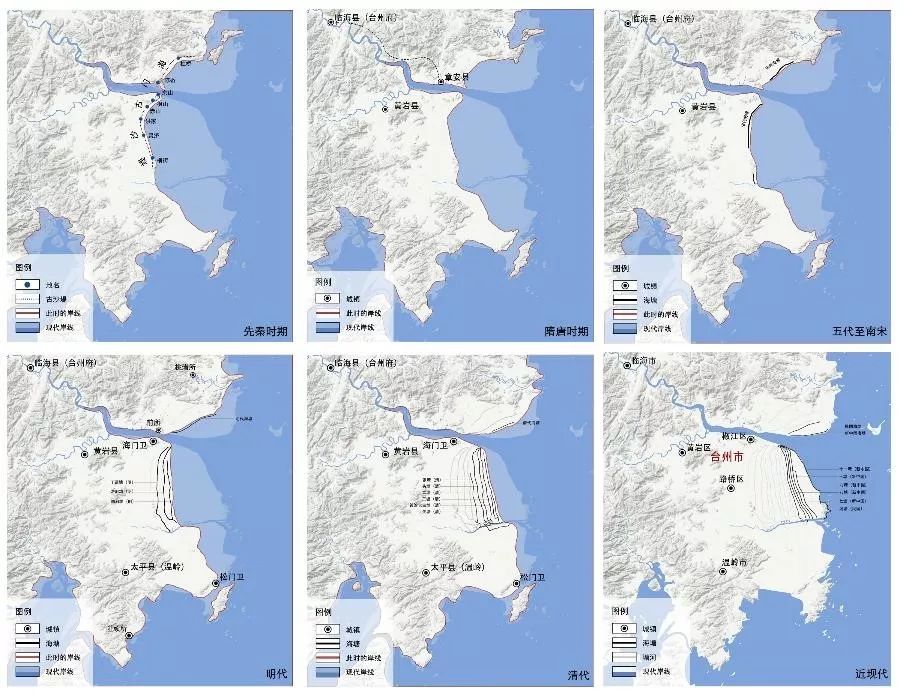 台州平原传统人居环境研究-16