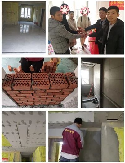 复地拜伦湾 136m²美式轻奢风，精致生活尽显贵族气息-79