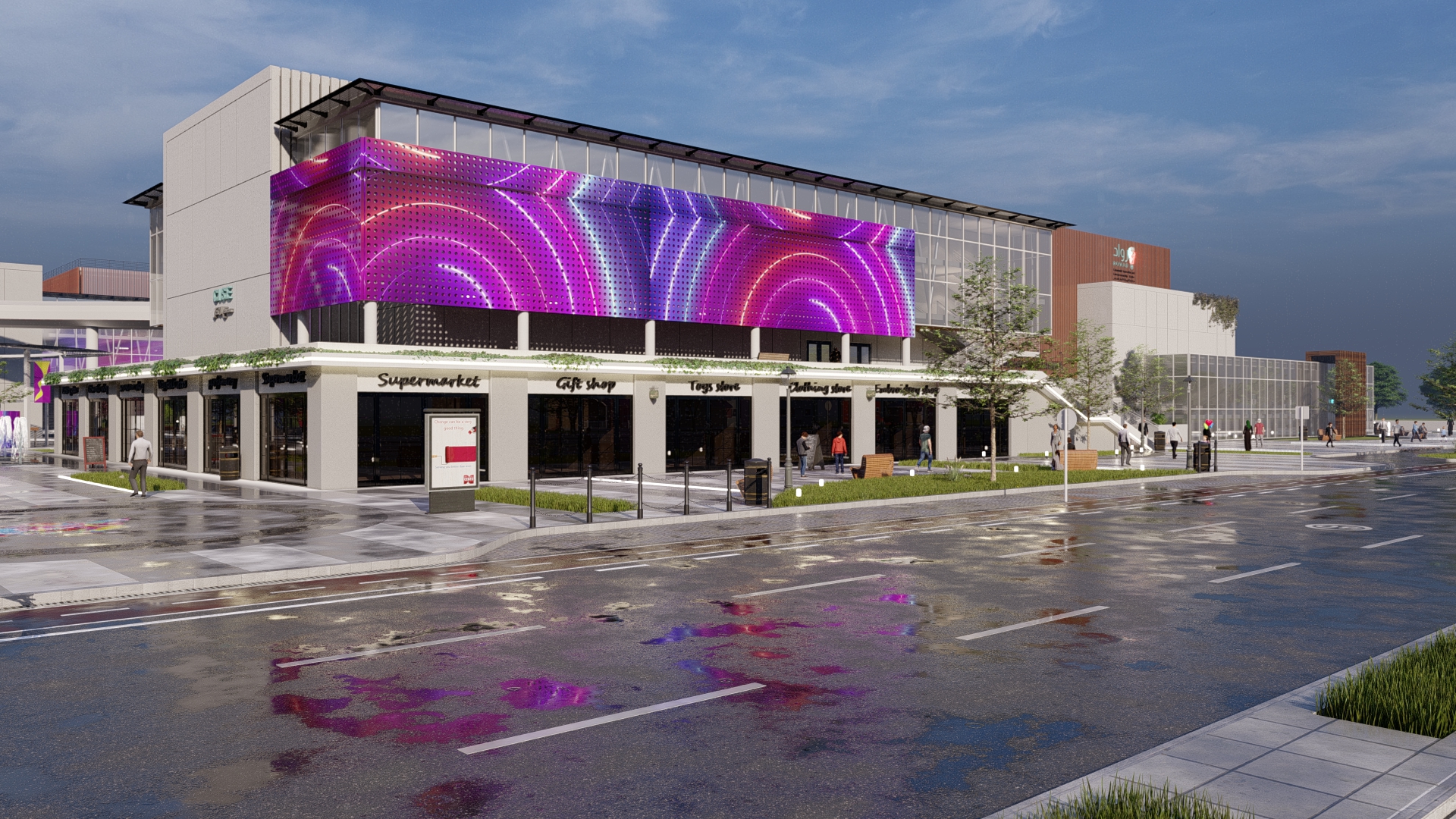 Community Innovation And Entrepreneurship Center ROWAD-1