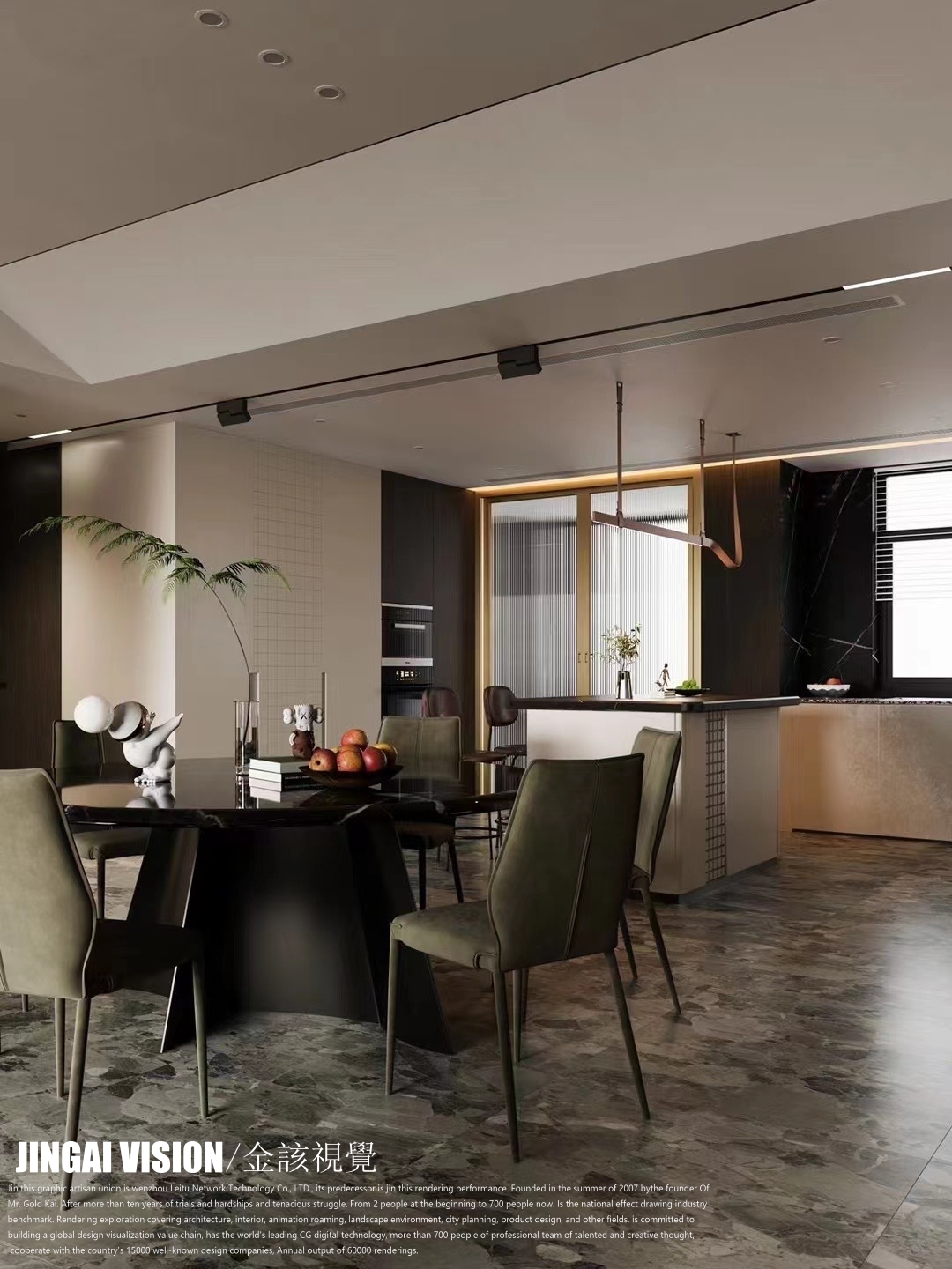 欧式轻奢|复古配色-4