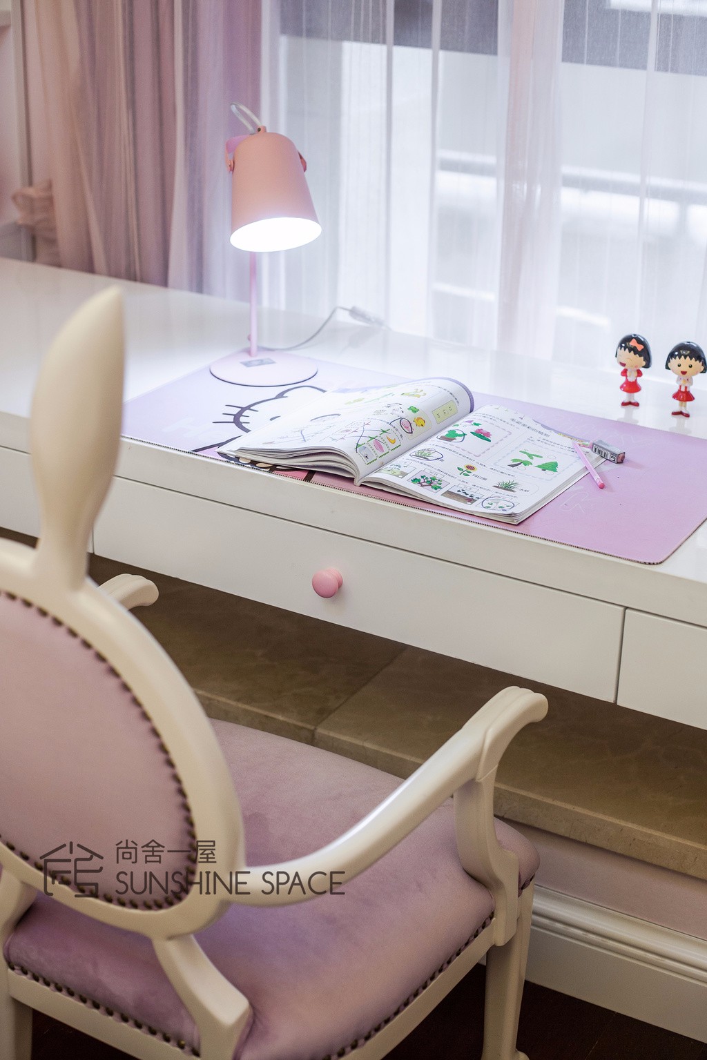 柠檬初上  尚舍一屋-39