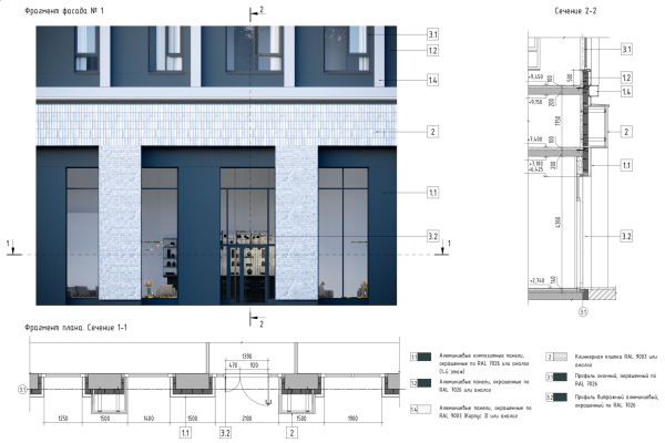 悉尼城市（Сидней Сити）中央街区丨俄罗斯莫斯科丨Genpro-63