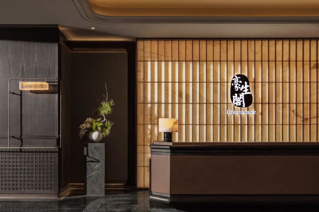 豪生x琥珀丨豪生大酒店·隐奢东方月泊云栖-54