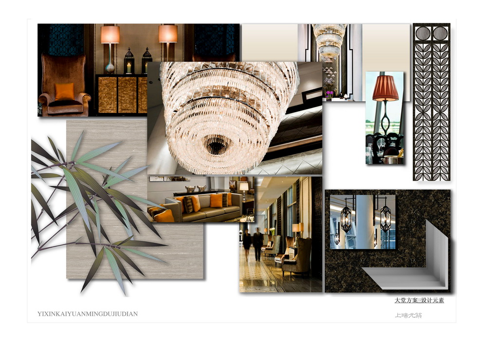 宜兴开元名都酒店-24